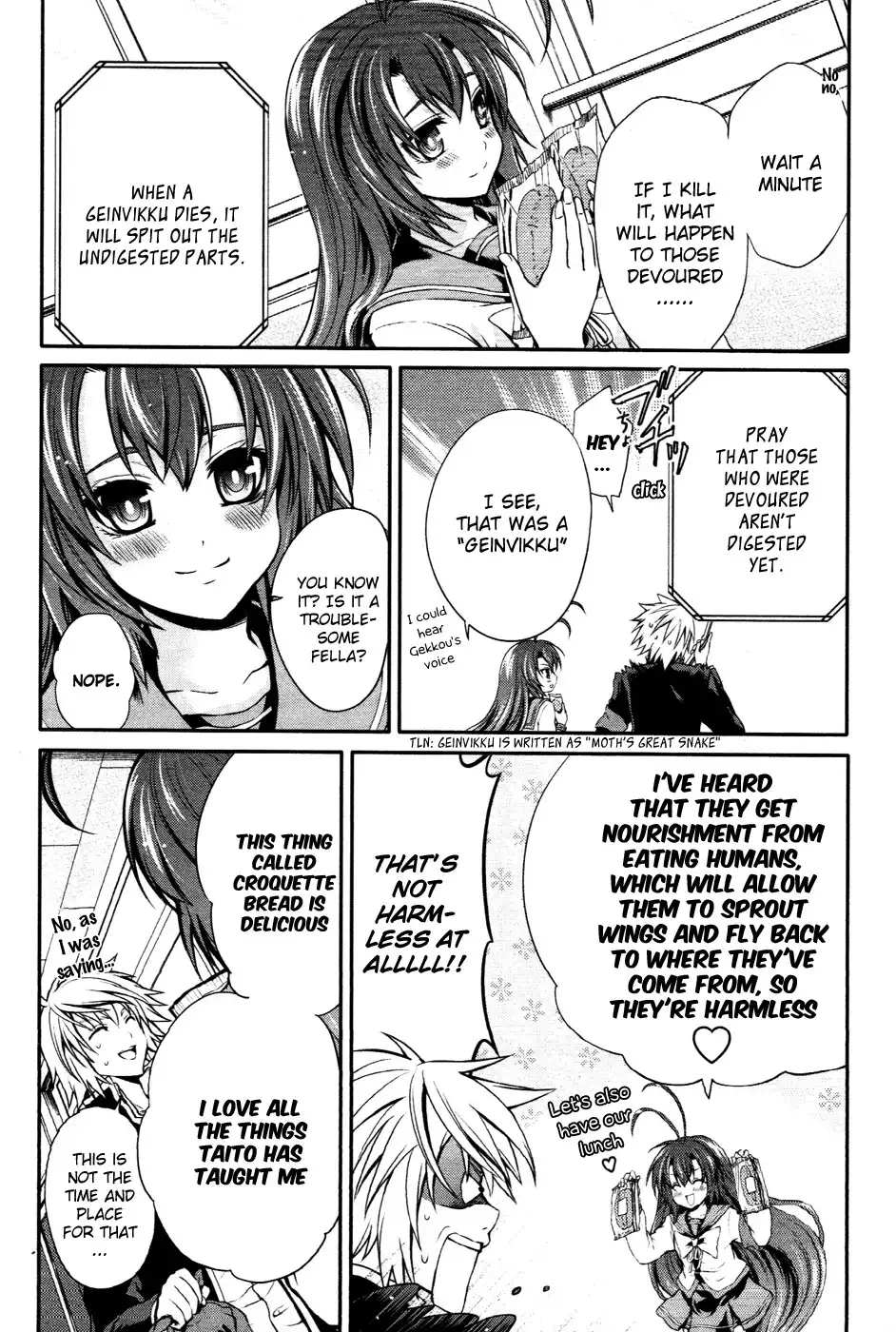 Itsuka Tenma no Kuro Usagi Chapter 10 10